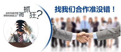 广州珀珑生物 专业化妆品代加工与面膜OEM代理的一站式解决方案